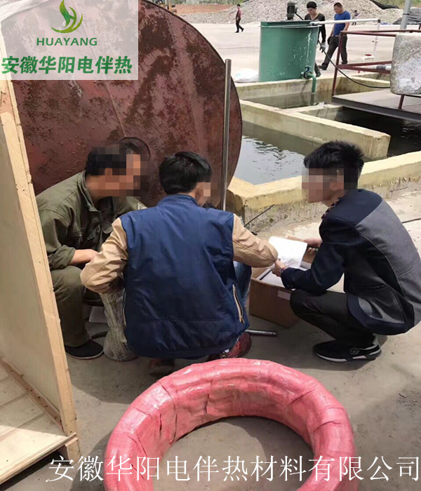 熱烈祝賀我公司的恒功率伴熱管線中標可門電廠