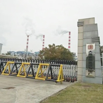 華陽恒溫電伴熱管線成功應用在大唐淮南發電廠