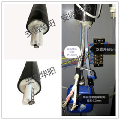  中煤科工集團焦爐煙囪CEMS煙氣在線監測設備采用我公司生產的煙氣伴熱取樣管