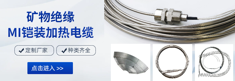 質(zhì)量可靠，規(guī)格齊全